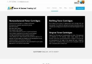 Empty Toner Cartridge buyers - We are the Genuine Suppliers of Toner Cartridge refilling, Ink refilling company in Dubai UAE. We offer Recycled Toner Cartridges,  Empty Toner Cartridge for buyers.