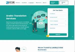 Accurate English to Arabic Translation - Arabic is the mother tongue of 1 billion people around the world and it is 5th most popular language in the world. Arabic speaking nations are becoming a huge business market and businesses can take advantage of accurate English to Arabic translation and interpretation services.