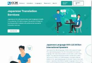 Hire English to Japanese Translation Services - English to Japanese translation services are mostly sought by companies who seek to expand their services to a Japanese-speaking market. CCJK,  as a professional translation/localization company,  a free test within 200 words before the cooperation is available here.