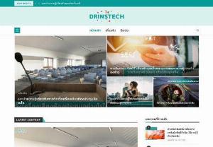 Web Design and Development Company in Bangladesh - Dirns Tech Limited is one of the leading Web Design Company in Bangladesh,  Provides Web Design,  Development and Software Development Service. We also provide eCommerce solution,  ERS Software,  MIS Solution,  Business Application,  Andorid Apps Development and Much More.