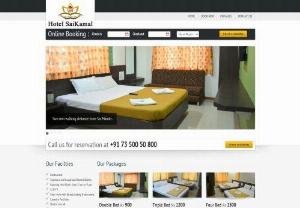 Hotels in Shirdi | Hotels Near Shirdi Temple - At Hotel Sai Kamal Hotels In Shirdi is located just two minute walking distance from Shri Sai Baba Temple. We have all our rooms with all latest facilities. This is one of the Hotels in shirdi near sai baba temple.