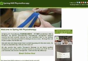Physiotherapy Brisbane - Massage can ease your back pain and other different types of body pain. If you are suffering from any kind of body pain,  then contact the experienced physiotherapists Brisbane at Springhill Physio