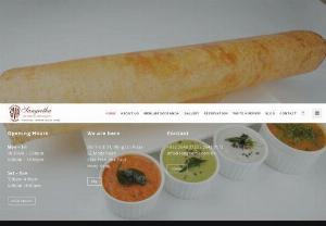 Sangeetha vegetarian restaurant - South Indian vegetarian restaurant based in Hong Kong offering variety of Indian cuisines that suits every taste.