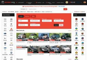 Cheap Japan Vehicles - Autocraft Japan Ltd. - Deals in export of used cheap japanese cars,  online trading and auction.
