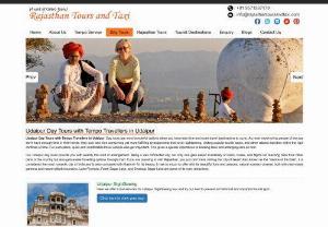 Udaipur Day Tours, Udaipur Sightseeing Tour with Rajasthan Tours Taxi - You can hire a Udaipur Day tour guide with car to explore surroundings of the Udaipur close palaces. Book on-line Private Day tours