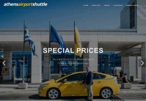 Athens Airport Shuttle - Athens Taxi Transfers - Athens Airport Shuttle - Athens Airport transfers, Athens full day tours and Athens half day tours.