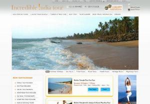 Goa tour packages - Goa Tour Packages - Goa Tour comprises activities with sun,  sand,  surf and best beaches of India. Tour packages of Goa provides the best heritage sites - Goa Churches and Goa Beach.
