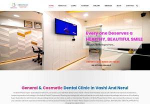 Smiile Please Dental Clinic - We,  at one of world-class dental hospitals in Mumbai specialize in all the basic & latest dental procedures. We are also the most distinguished cosmetic dental clinic in Mumbai that have backed the winning sensation of a range of renowned celebrities