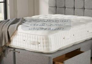 AL MUQADIMAH TRADING LLC - AL MUQADIMAH TRADING LLC supplies quality mattresses around Sharjah and Dubai. The company is a leading manufacturer of mattress components and spring mattresses. They use the latest,  state-of-the-art technology in the mattress manufacturing process. AL MUQADIMAH TRADING LLC also provides foam mattress and complete bedding sets for your home. Get in touch with them today through a phone call or browse through their website for further details.