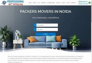 Packers and movers - Welcome to Professional Packers & Movers (P) LTD. Gurgaon are ISO 9001: 2008 certified company. It is a India\'s leading relocation company providing its service personalize packing and moving service in DLF Gurgaon. We are keeping in mind our customers needs. Professional packers and Movers having all types of own fleet of vehicle and company also having own offices and associated in almost in every part of country.