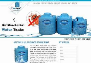 Tanks Manufacturer /Suppliers in India - 5 Layers Insulated Water Tanks with Double PUFF-TUFF made by German technology to give higher insulation temp. Best Insulated Water Tanks in India