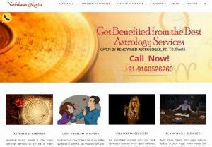 Powerful Vashikaran mantra for Girl +91 9166526260 - Kamakhya Vashikaran Darbar is a world famous place of vedik Astrology where Peoples get rid of their problems with the help of astrology remedies under guidense of Shashtriji. He is the best astrologer vashikaran specialist who has devoted his whole life in helping the peoples for all kind of problems such as love problem solution, love dispute solution, Get ex Love Back, relationship conflict,  Astrology remedies at kamakhya Vashikaran Darbar. Best Astrology services for manchaha pyar,  santan 