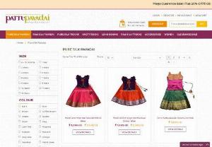 Pure Silk Pavadai - Are you looking to buy a best quality traditional pattu pavadais for your little girl? Our online store has a wide range of beautiful collections of pure silk pavadais with nice temple borders, floral borders for little and teen girls.