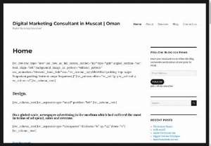 Digital Marketing Consultant in Muscat | Oman - DMC is the trading name of Mohammed Al Sulaimani,  a Omani based Digital Marketing Consultant and Strategist with over 7 years experience.
