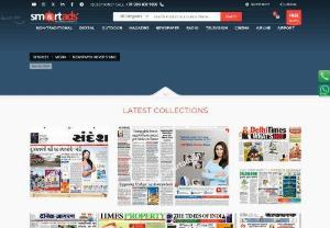 Newspaper Advertising | Compare & Save On Newspaper Ads | Smart Ads - Newspaper Advertising at Lowest Rates across India. Book Newspaper Ads online from SmartAds. Advertisement in newspaper at your budget. Book Now! Now your advertising solution is just a click away.