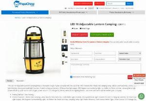 LED 16 Adjustable Lantern Camping - Wholesaler for LED 16 Adjustable Lantern Camping,  Custom Cheap LED 16 Adjustable Lantern Camping and Promotional LED 16 Adjustable Lantern Camping at China factory Manufacturer and Wholesale Supplier from PapaChina