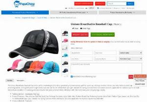 Unisex Breathable Baseball Cap - Wholesaler for Unisex Breathable Baseball Cap,  Custom Cheap Unisex Breathable Baseball Cap and Promotional Unisex Breathable Baseball Cap at China factory Manufacturer and Wholesale Supplier from PapaChina