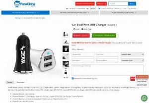 Car Dual Port USB Charger - Wholesaler for Car Dual Port USB Charger,  Custom Cheap Car Dual Port USB Charger and Promotional Car Dual Port USB Charger at China factory Manufacturer and Wholesale Supplier from PapaChina