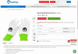Cleaning Workwear Gloves - Wholesaler for Cleaning Workwear Gloves,  Custom Cheap Cleaning Workwear Gloves and Promotional Cleaning Workwear Gloves at China factory Manufacturer and Wholesale Supplier from PapaChina