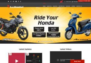 Bubhandari Honda two Showroom - B. U. Bhandari is known as best Honda two-wheeler dealers across the city of Pune and its outskirts for its sales,  after-sales,  and service of Honda Automobiles. Since 2002,  B. U. Bhandari has served more than 