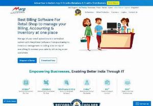 RETAIL SOFTWARE - Marg Erp Retail Software for Retail Billing,  Inventory & Accounting software,  Free Download Marg Retail System software free download full trial.