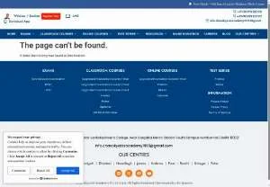 Screenshot of IAS Interview Preparation