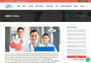 Study MBBS in China - Study MBBS in China,  Get complete resources and information to study medicine in China.