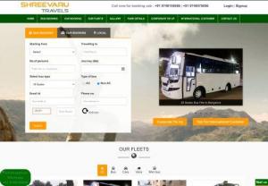 
	Bus & Car Booking | Tours & Travels in Bangalore | Shreevaru Travels
 - Shreevaru Travels providing Buses, Cars in Bangalore. Best Car rental , Bus rental, corporate bus booking & Corporate Car booking in Bangalore.Bus & Car Travels Company