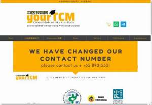 YourTCM - Your one stop lifestyle portal for everything and anything to do with Traditional Chinese Medicinefor everyone!Find TCM/CPE events,  promotions on TCM and read about insights and tips in TCM and learn from TCM physicians!