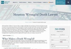 Wrongful Death Lawyer - McDonald Worley is a leading law firm has won many of the awards and have most of the proficient lawyers. Their expert professionals will handle your case smartly and will help you get the proper worth of compensation. Rely on the best attorneys and get success for sure.