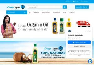 Cold pressed oil in Chennai - Nowadays,  people started to live a beneficial life by using organic products. The right choice would be cold pressed oil in Chennai is the best oil to use. It made naturally without any use of the artificial refineries with the raw smell,  aroma. The right choice would be Dappakadai oil product. Buy online for the lowest price for a healthy and beneficial life.