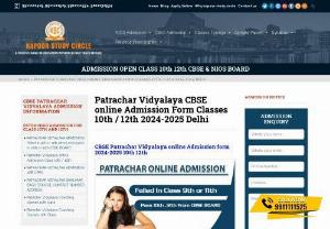 Are you looking for for patrachar vidyalaya admission in Delhi? - Kapoor Study Circle is one of the premier institutes in Delhi India. The institute was established by Sir. Mr. Ram Kapoor in 1987. The main motive of this institute is to provide quality education to their students, especially looking for patrachar vidyalaya admission.