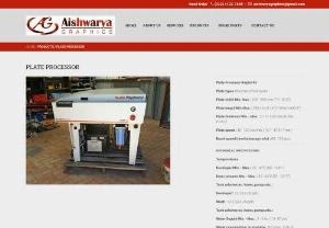 Aishwarya Graphics | Home | Plate Processor | Plate Processor in mumbai  - We are manufacturer and supplier plate processor, plate processors in mumbai, India.