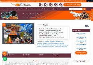 Chardham dham yatra 2019 - Chardham Yatra From Mumbai - Chardham yatra 2019 is an online portal we offer you the best luxury and deluxe packages. Chardham tour package available at a reasonable price and comfort yatra. ChardChardham Yatra From Mumbai - Chardham yatra 2019 is an online portal we offer you the best luxury and deluxe packages. Chardham tour package available at a reasonable price and comfort yatra. Chardham travel packages including travel packages including meal,  transportation,  toll tax,  parking,  etc.