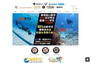 Like Scuba Center - We deliver study materials to your smartphone by MYSSI,  you may register for a free account.