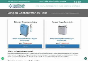 Oxygen Concentrator on Rent in Faridabad - Oxygen Machine on Rent or Buy Oxygen Concentrator online. Rental Oxygen Concentrator at an easily affordable price. We care for you that's why we provide the Best Quality Oxygen Machines at lowest price.