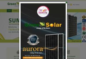 Solar Panel Suppliers - Matri Shree group has emerged as a high efficiency solar PV module manufacturing company having annual production capacity of 15MW at Varanasi,  India.