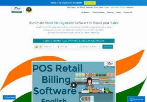 Stock Management Software | Small Business inventory Software - Monitor your inventory/ stocks like a pro with Marg ERP Stock Management Software for Trading, Billing, Stocks/ inventory & Accounts. Download Now!