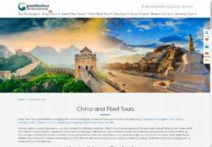 China Tibet Tour  - Among a great number of gateways, you may consider the following questions. Which city is the best gateway? Where's worth going? What do to in these cities? The best answer to those questions is to have an ideal travel experience of China Tibet Tours. Whether you are interested in history and culture or like to visit the natural scenery in Lhasa or anywhere else of Tibet, we can arrange a suitable trip for you. 