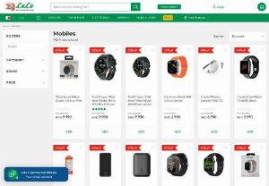 Shop Mobiles & Gadgets Online - LuLu Hypermarket Bahrain - Shop Mobiles & Gadgets online at best prices and get delivery across Bahrain. Find great deals and offers on your Mobiles & Gadgets purchases when shopping online with LuLu Hypermarket - Where the world comes to shop!
