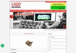 Electronics CAD |Electronics Product designing Course in Chennai - Professional looking to enhance career program can under go electronics cadd training centre in Chennai.  CADD SCHOOL is the best electronic CADD training institute with fully equipped for effective training are deliver.  Electronics CAD courses is conducted by CADD SCHOOL in Chennai
