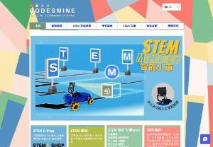 Codesmine Academy - CodesMine Academy is a Social Enterprise established by a group of IT and education professionals with the aim to provide the best quality STEM and coding education to school children. We offer a wide range of STEM and coding education programs to children ranging from the 5 - 16 years old.  

 

Our STEM courses and technical learning workshops allows students to build a deep foundation for science and technology, with both theories and hands on experience, in which students cannot achieve 