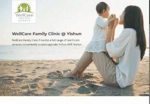 GP Clinic In Yishun - Family Clinic based conveniently opposite Yishun MRT station