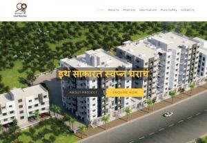 1 BHK Homes, Flats in Uruli Kanchan - Shree Residency - Shree Residency is an opportunity that offers a lifetime of serenity.Discover an exclusive lifestyle in the fact developing Uruli Kanchan which is hardly 22 kms from Pune City. Shree Residency offers 1 BHK smart apartments that cater to an ideal lifestyle for its residents and brings joy of excellent on ROI.