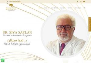 skin specialist in dubai - aesthetica clinic is one of the best cosmetic clinic in dubai
