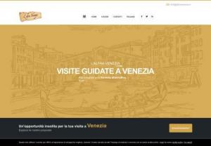 Venice Tours - Venice guided tours
