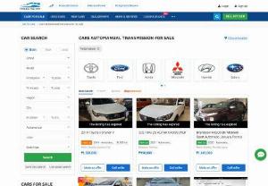 Cars Automanual transmission best prices for sale - Philippines - Find great deals on cars Automanual transmission best prices for sale by reliable sellers with verified identity and correct information - Philippines