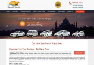 Car hire services in Rajasthan | Hire a Car in Rajasthan for any Destination - Want to hire a car in Rajasthan for any destination. Choose from a range of comfortable and reliable Car hire services with Patel tours and travels.