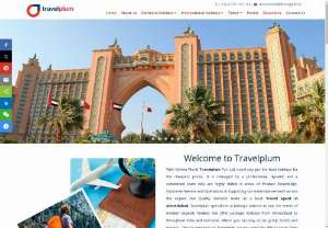 Travel Agent in Ahmedabad, Travel Agency in Ahmedabad | travelplum - Are you looking for travel agent in Ahmedabad? travelplum is a well-known travel agency in Ahmedabad offering wide range of domestic and international tour packages.