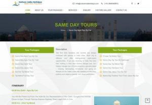 One Day Agra Tour By Car, Same Day Agra Tour By Car, Same Day Agra Trip - We Offers the Best Discount Deal on Booking of One Day Agra Tour By Car, Same Day Agra Tour By Car, same day agra tour by train, same day agra tour itinerary, agra day tour packages, same day agra tour by gatimaan express.